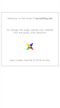 Mobile Screenshot of javanblog.net