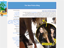 Tablet Screenshot of newpinkis.javanblog.ir